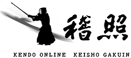 剣道オンライン 稽照学院 KEISHO GAKUIN